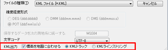 KMLo̓IvV